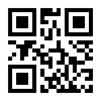 QR-Code zur Seite https://www.isbn.de/9783851972542