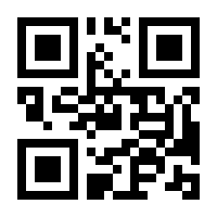 QR-Code zur Seite https://www.isbn.de/9783851973655