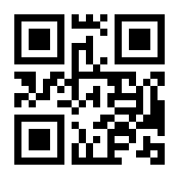 QR-Code zur Seite https://www.isbn.de/9783851973822