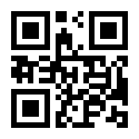 QR-Code zur Seite https://www.isbn.de/9783851974133
