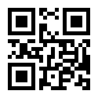 QR-Code zur Seite https://www.isbn.de/9783851974249