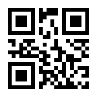 QR-Code zur Buchseite 9783851974430