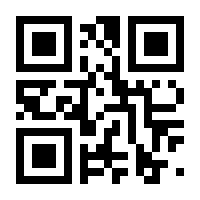 QR-Code zur Buchseite 9783851974515