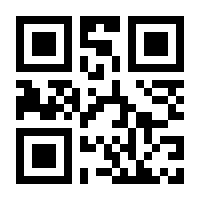 QR-Code zur Seite https://www.isbn.de/9783851974768