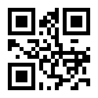 QR-Code zur Seite https://www.isbn.de/9783851974812