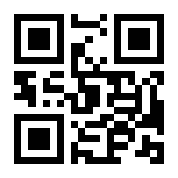 QR-Code zur Seite https://www.isbn.de/9783851975109