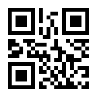 QR-Code zur Buchseite 9783851975192