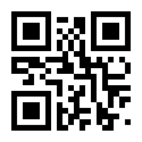 QR-Code zur Seite https://www.isbn.de/9783851975833