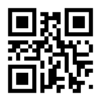 QR-Code zur Seite https://www.isbn.de/9783851975840