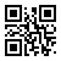 QR-Code zur Seite https://www.isbn.de/9783851975970
