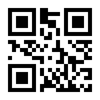 QR-Code zur Seite https://www.isbn.de/9783851976328