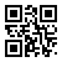 QR-Code zur Seite https://www.isbn.de/9783851976465