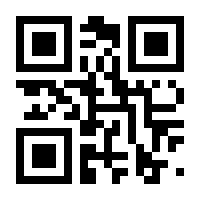 QR-Code zur Seite https://www.isbn.de/9783851976847