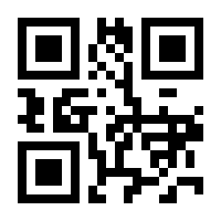 QR-Code zur Buchseite 9783851976885