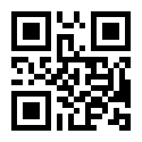 QR-Code zur Seite https://www.isbn.de/9783851977042