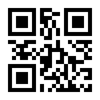 QR-Code zur Buchseite 9783851977066