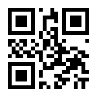 QR-Code zur Buchseite 9783851977073