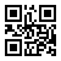 QR-Code zur Buchseite 9783851977516