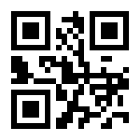 QR-Code zur Seite https://www.isbn.de/9783851977561