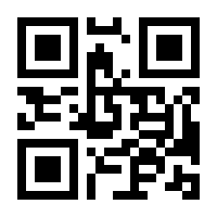 QR-Code zur Buchseite 9783851977653