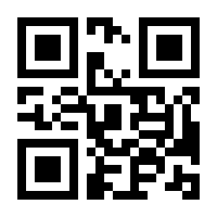 QR-Code zur Seite https://www.isbn.de/9783851978049