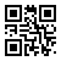 QR-Code zur Seite https://www.isbn.de/9783851978094