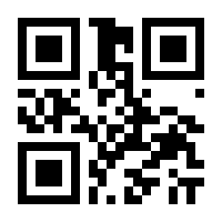 QR-Code zur Seite https://www.isbn.de/9783851978179