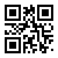 QR-Code zur Seite https://www.isbn.de/9783851978421