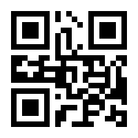 QR-Code zur Seite https://www.isbn.de/9783851978476