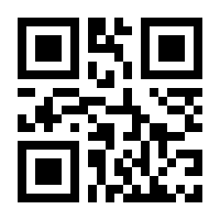 QR-Code zur Seite https://www.isbn.de/9783851978520