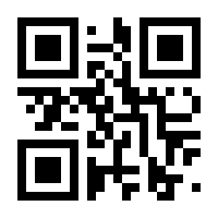 QR-Code zur Seite https://www.isbn.de/9783851978544