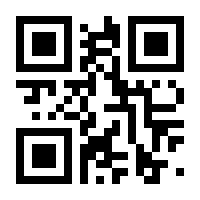 QR-Code zur Seite https://www.isbn.de/9783851978568