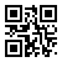 QR-Code zur Seite https://www.isbn.de/9783851978681