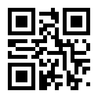 QR-Code zur Seite https://www.isbn.de/9783851978698