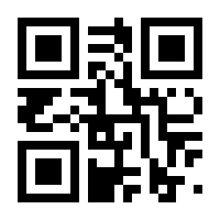 QR-Code zur Seite https://www.isbn.de/9783851978704