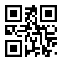 QR-Code zur Seite https://www.isbn.de/9783851978780