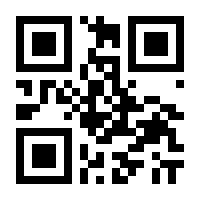 QR-Code zur Seite https://www.isbn.de/9783851978841