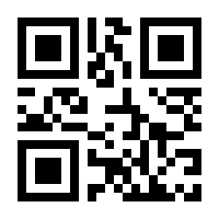 QR-Code zur Buchseite 9783851979015