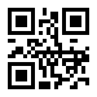 QR-Code zur Seite https://www.isbn.de/9783851979176