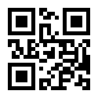 QR-Code zur Seite https://www.isbn.de/9783851979282