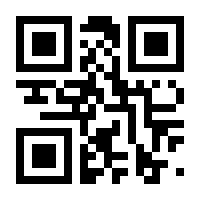QR-Code zur Seite https://www.isbn.de/9783851979350