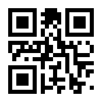 QR-Code zur Seite https://www.isbn.de/9783851979381