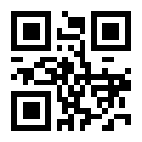 QR-Code zur Seite https://www.isbn.de/9783851979428