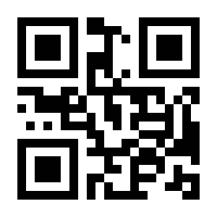 QR-Code zur Seite https://www.isbn.de/9783851979503