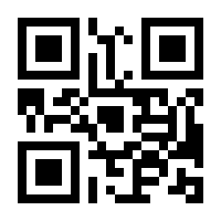 QR-Code zur Buchseite 9783851979626