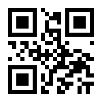 QR-Code zur Seite https://www.isbn.de/9783851979831