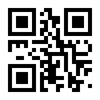 QR-Code zur Seite https://www.isbn.de/9783852147000