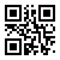 QR-Code zur Seite https://www.isbn.de/9783852147840