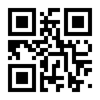 QR-Code zur Seite https://www.isbn.de/9783852184982