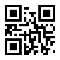 QR-Code zur Seite https://www.isbn.de/9783852185835